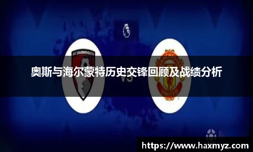完美真人