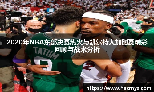 完美真人平台