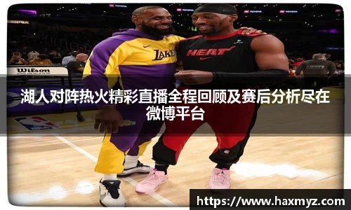 完美真人