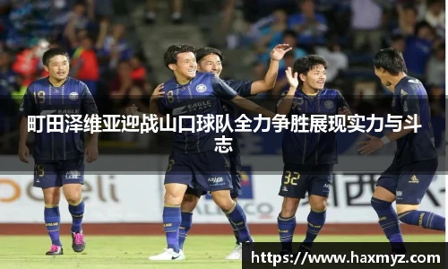 完美真人