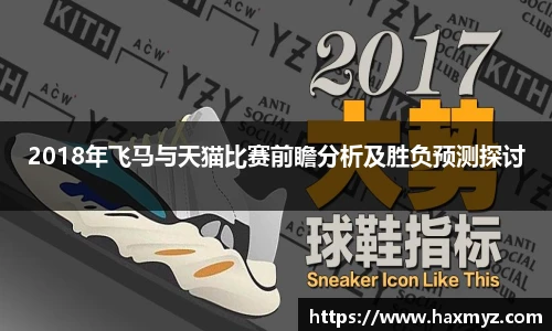 完美真人官方网站
